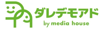 ダレデモアド